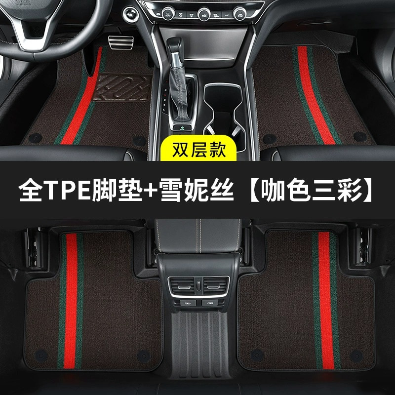 SKU-07-【联系客服下单备注车型年份送擦车毛巾】-【TP