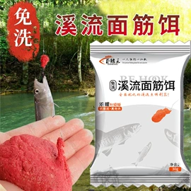 鱼钩;钓鱼伞;其他垂钓用品