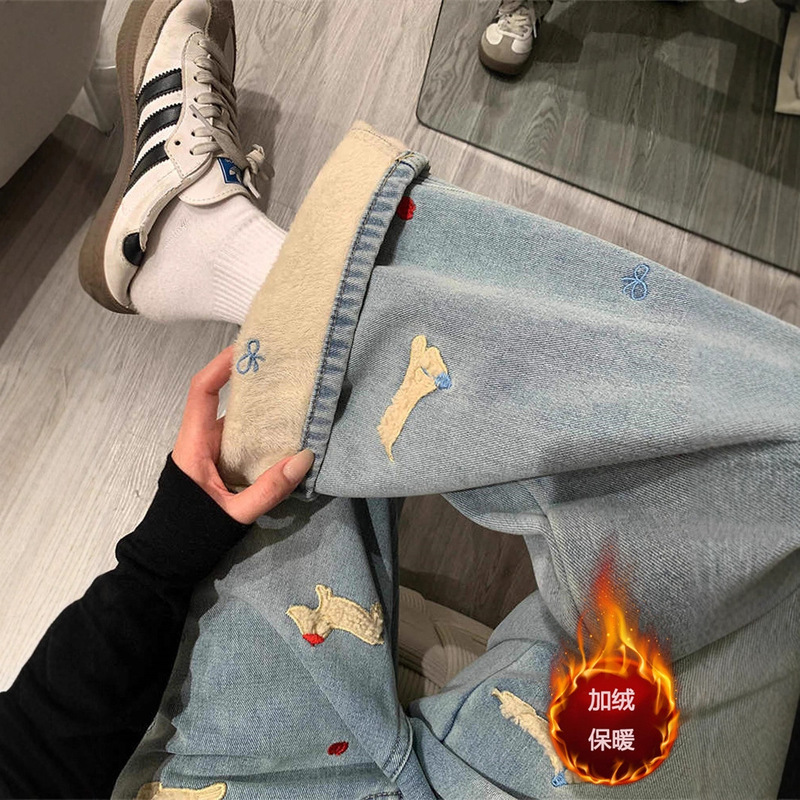 Cute Cartoon Fun Puppy Embroidered Jeans for Women in Autumn and Winter Fleece-Lined Thickeneded Warm Loose Straight Wide Leg Pants