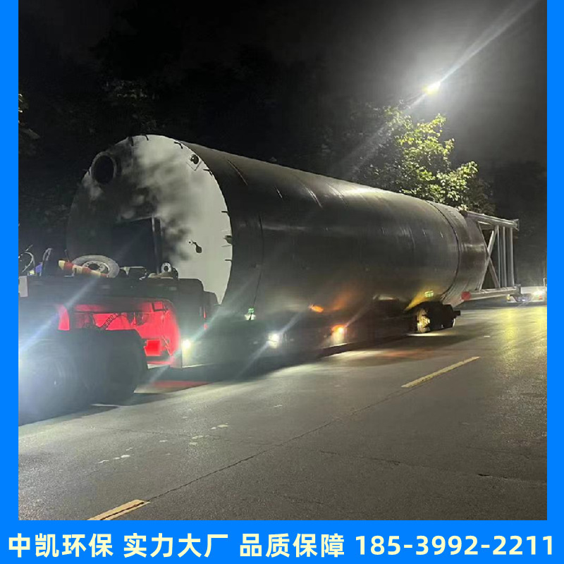 石灰投加装置 污泥干化设备 熟石灰投加装置