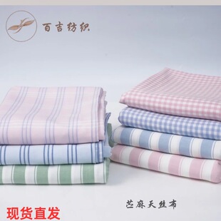 �r����zɫ�����ӗl�y���ϴ��β�����|diy����܇ϯ