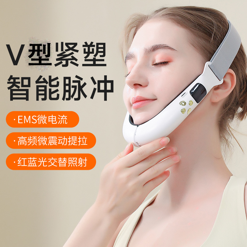 Cross-Border Brand New V-Shaped Instrument Intelligent Pulse Massager Ems Micro-Current Massage Facial Shaping Facial Beauty Instrument