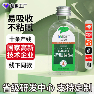 �����o�w���ͱ����aˮ���ɷ��Ѿ��⼡�w����Se�o�w�����o�w����