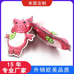 ���Ƅ�����޿��O���w���޿�ͨ����i߅�˲�ˇ耳׿��o��