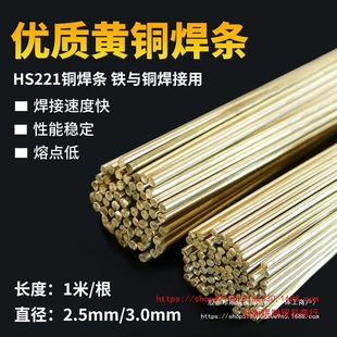 �S�~���lHS221 �a�S�~���z �A���l�S�~���� �~���F����