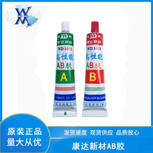 ���_AB�z�f�_WD1001���_�²ĸ����ܽY���z���������z80��