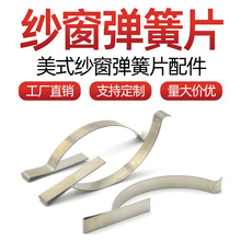 ��ʽ��������Ƭ301���P䓼�����Ƭ���ɿ羳�����ÿ��ɿ������