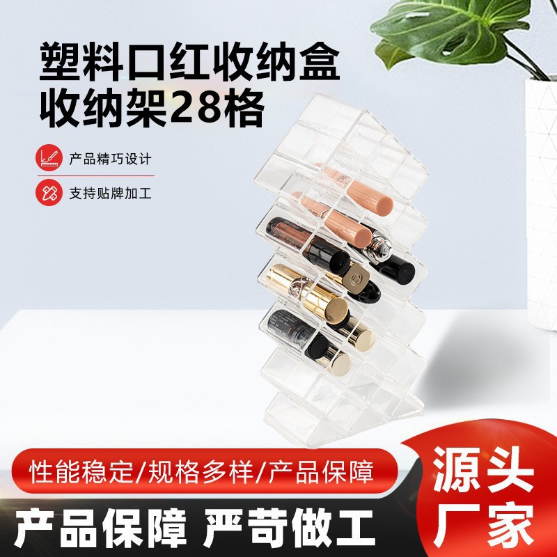 Fish-Shaped Vertical Lipstick Storage Box, Cosmetics Storage Rack, 28-Compartment Lipstick Organizer, Can Hold Lip Gloss and Lip Balm