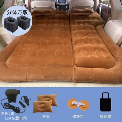 Vehicle Backseat Sleeping Folding Bed Vehicle-mounted inflatable bed - trunk-and-rear-seat-dual-use-suv-honeycomb-brown-with-5m-pump-a-pair-of-square-piers
