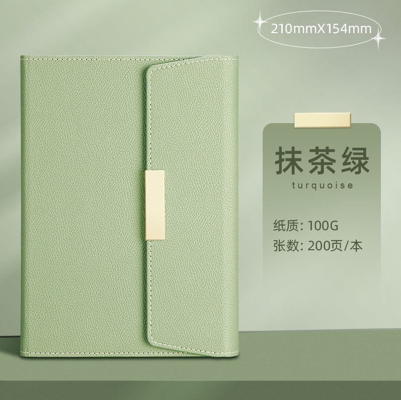 A5 70% off 세로/녹색