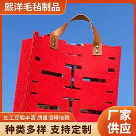 结婚手提袋毛毡袋喜糖盒婚礼回礼手提糖果 中式 婚庆新娘包喜字包