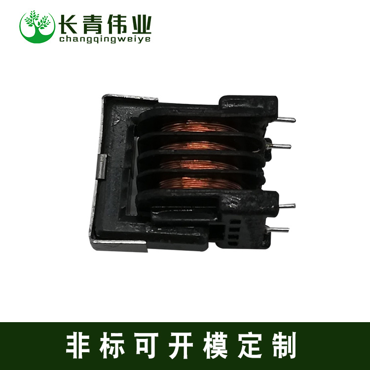 厂家生产窝式UU16/滤波器/共模滤波器/20MH