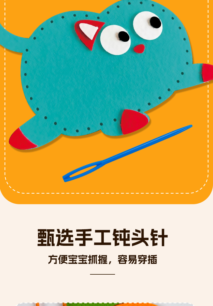 详情图_07.jpg