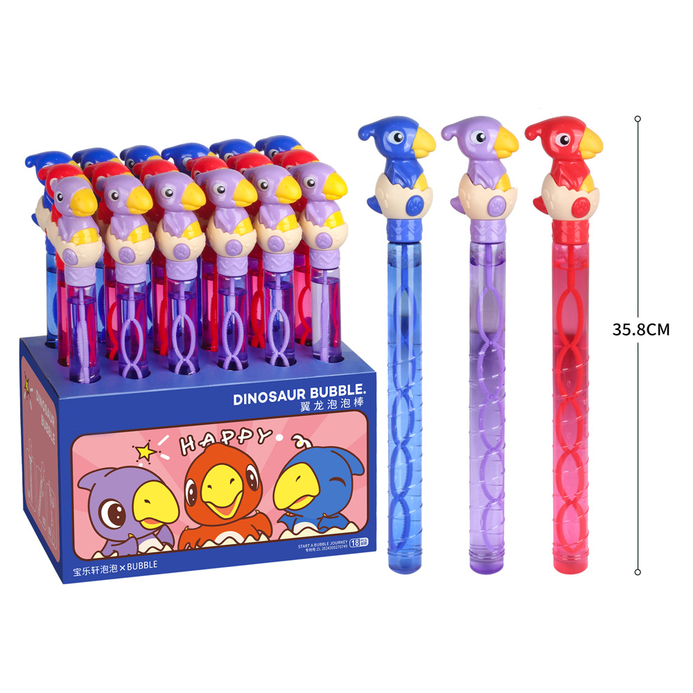 Juguete de verano al aire libre para niños dibujos animados Flamingo Bubble stick burbuja líquida máquina de soplado burbuja de agua pistola de soplado juguete