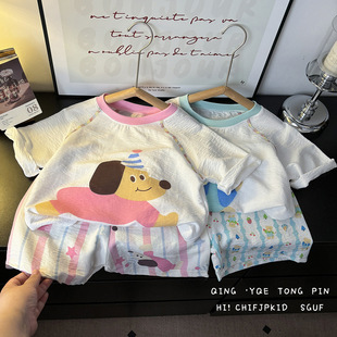 Children's Summer Home Clothes Set, Boy's Color-Blocked Cloud Cotton Pajamas, Baby Girl's Short-Sleeved Shorts, Thin Air-Conditioned Clothes