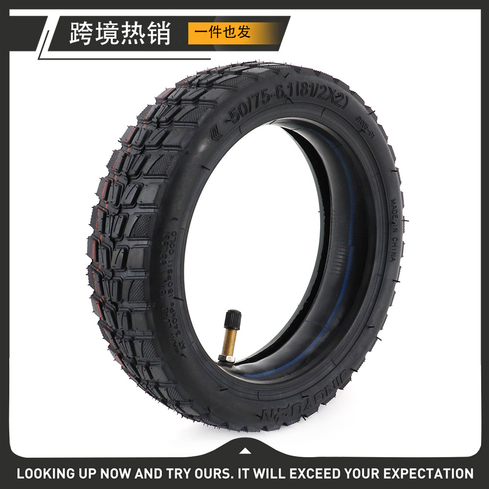 批发 50/75-6.1小米M365电动滑板车件充气内外胎 8寸橡胶越野轮胎