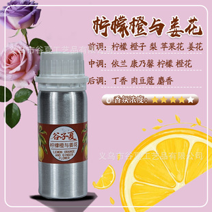 �������ġ����ʳ��c���� ��޹�]�lҺ100�����X�޼ҷ��g�Ƶ����