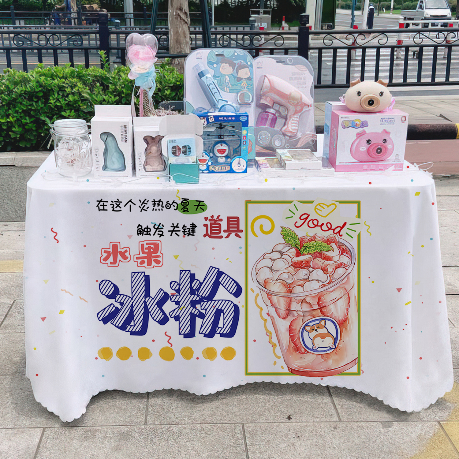 Mantel de polvo de hielo hecho a mano, letrero, mercado nocturno gourmet, puesto, carrito de tela, tela publicitaria, mantel, tela promocional