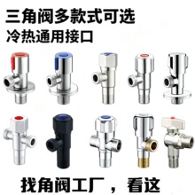 �����y304���P������y���l��ͨ�RͰ��ˮ�����L������4�ְ����y
