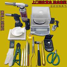 �����b���������bԇ��ʯ�x�������Q�𘌟�������ӳӷQ