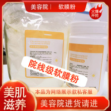 ӷܛĤԺaˮTĨʽõSʾĤ۰b