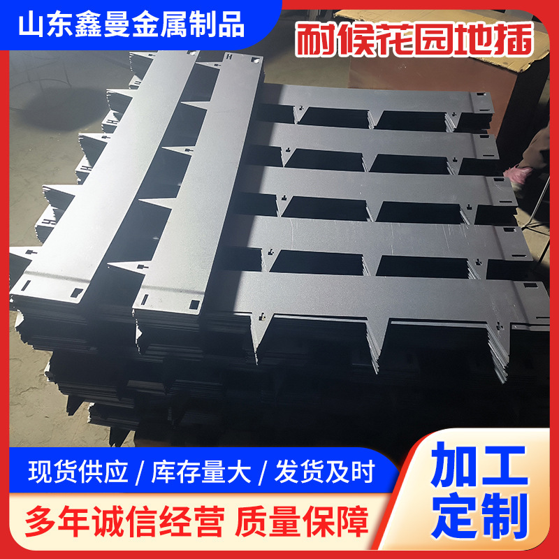 Cross-Border Weather-Resistant Steel Garden Edging in Red Rust Color, Black Metal Flower Bed Enclosure, Weather-Resistant Steel Border Edge Inserts Cross-Border Weather-Resistant Steel Garden Edging in Red Rust Color, Black Metal Flower Bed Enclosure, Weather-Resistant Steel Border Edge Inserts