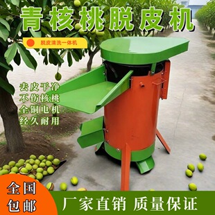 ����ȥƤÓƤ�C�ᗗɽ��ɽ��ë�Ҽ����Ͻ���Ƥ�CС��ÓƤ������