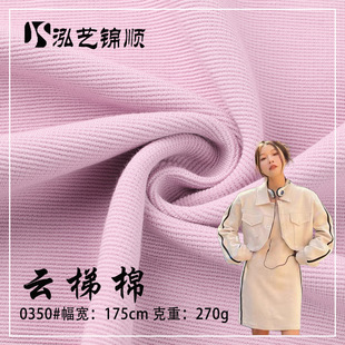 ����ޘ��ݲ� 270G���޿ӗl����ᘿ��A�ݲ�������T�������l������