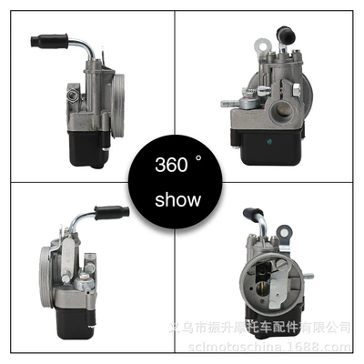 Dellorto Carb, Carburetor