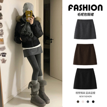 ���ɫë�ذ���ȹŮ�ﶬ5��С���Ӹ����@�ݶ�ȹa�ְ��ζ�ȹ