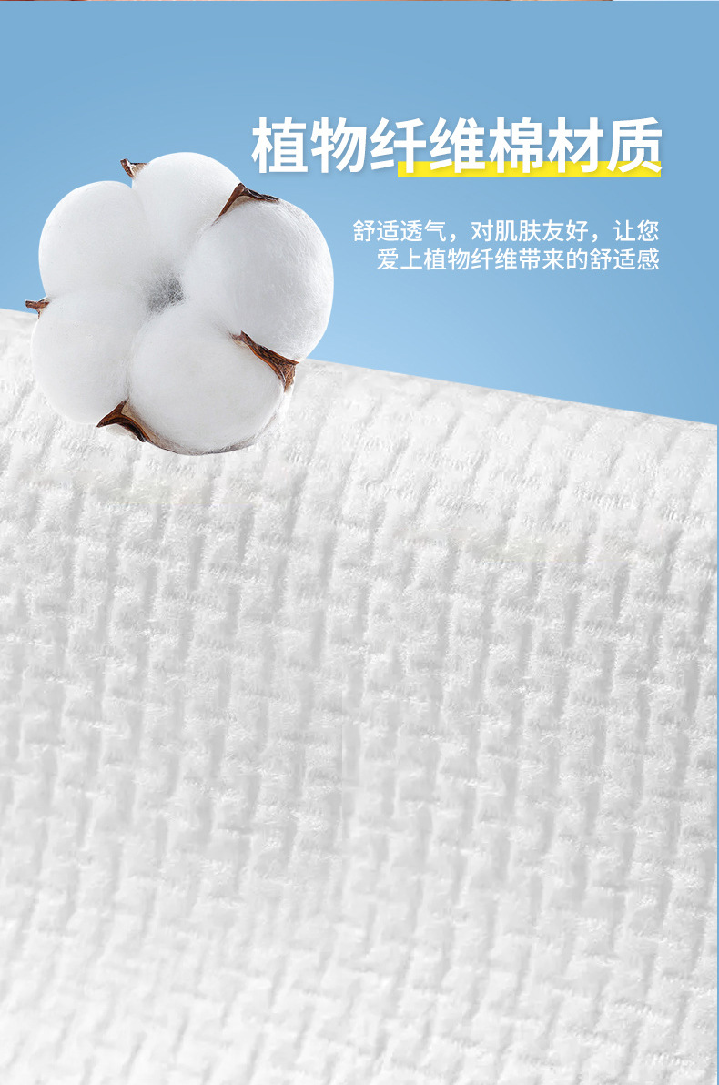 详情合_06.jpg