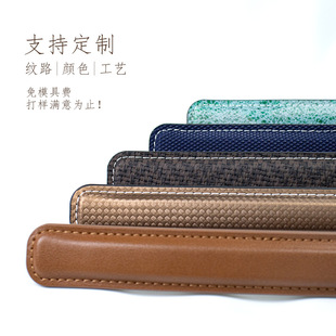 Custom luggage accessories luggage trolley case handle high-end furniture luggage case gift box telescopic PU leather handle