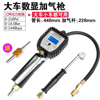 Air pressure gauge/tire pressure gauge — Air Pressure Gauge, High-Precision Digital Display - luxurious-high-precision-universal-air-gun-for-large-and-small-vehicles