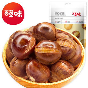 �ٲ�ζЦ�ڰ���120g�Թ����e��ʳ�����Ӱ����ʸɹ��_��ë�������l