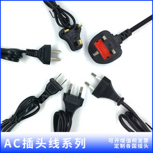 ACоԴLLEDֱ̨azl^Ь