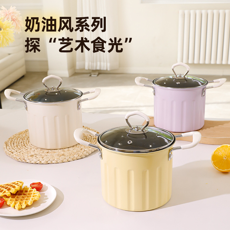 Cream Air-fried Frying Pot Multi-functional Small Frying Bucket Household Deep-frying Pot Double-eared Frying Pot With Filter For Blanching Noodles