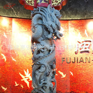 �ݰ���ʯ������̏S���R����������p��ʯ���Ž��Bʯ��P����