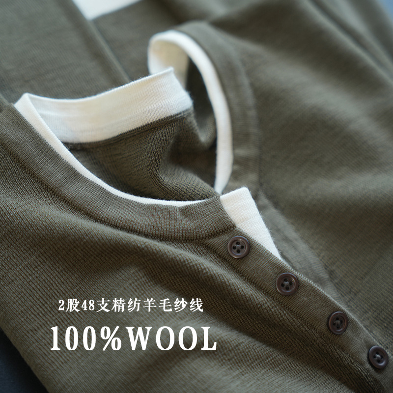 100 Worsted Wool Fake Two-Piece Elastic Slim Slim Long-Sleeved Knitwear Women's Top 25 Autum New G091914