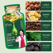 ֲ������Ⱦ�l����ò����^ƤȾ�l������26ml�w��Hair dyeһ�����l