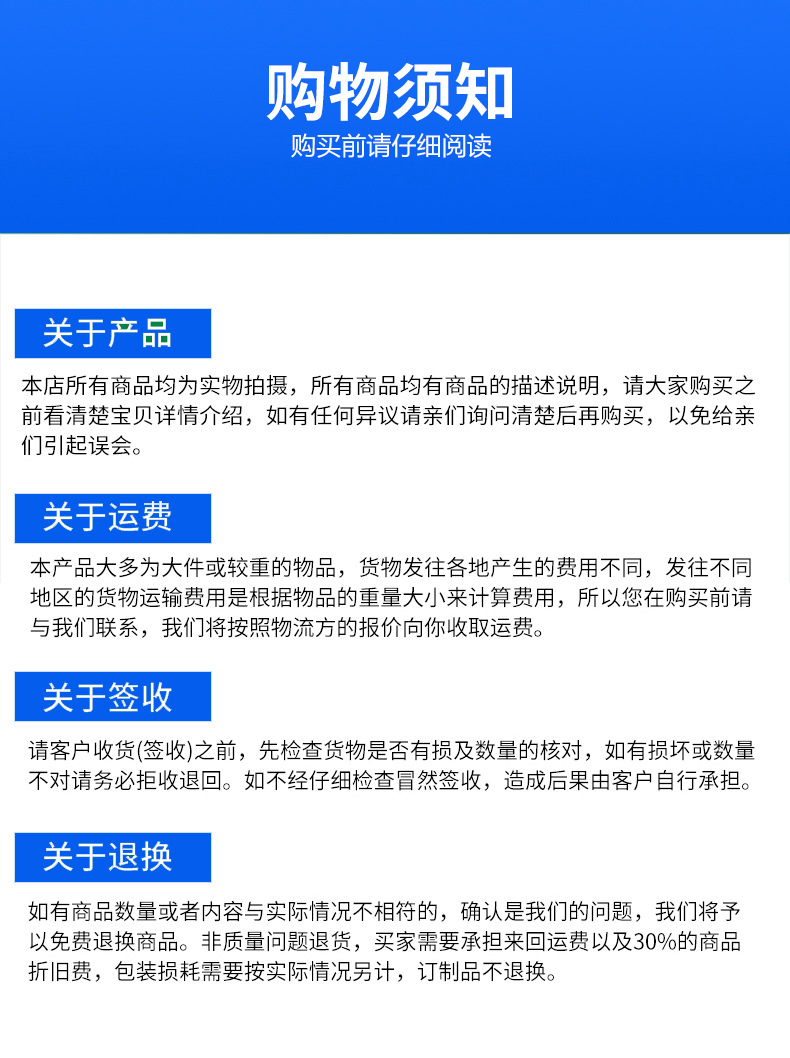 New Energy Vehicle Differential Gear Custom Non-Standard Spur Gear Gear Shaft Lathe Processing Auto Parts
