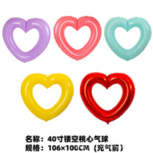 情人节40寸镂空爱心铝膜气球空飘氦气球生日派对婚礼婚房布置节日