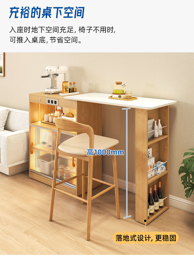 详情-18.jpg