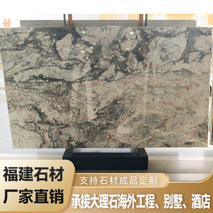 ��Ȼ��ʯ�������ʯ�ļӹ��͏d���b�҃ȴ���ʯ�����ذ堝��ϴ��̨