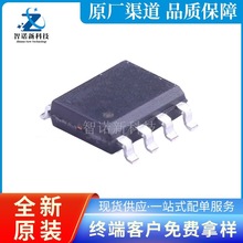 CN3383 SOP8 PFM�������p���늳س��IC 늉�2.7V-6.5V ȫ��ԭ�b