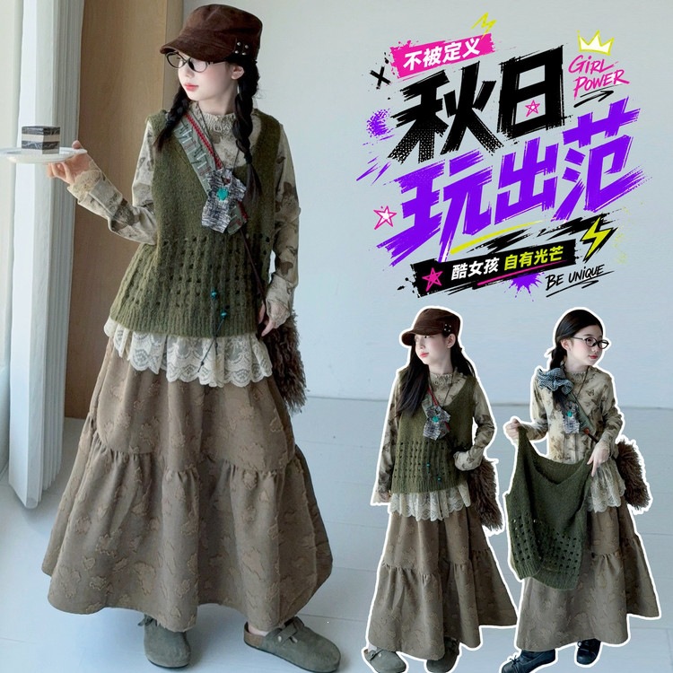 Girls' Autumn Outfit Set 2026 New Style: Spring and Autumn Forest Style Lace Trim Top, Vest, and Skirt Three-Piece Set