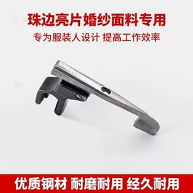 其他行业专用;炊事设备;休闲食品加工