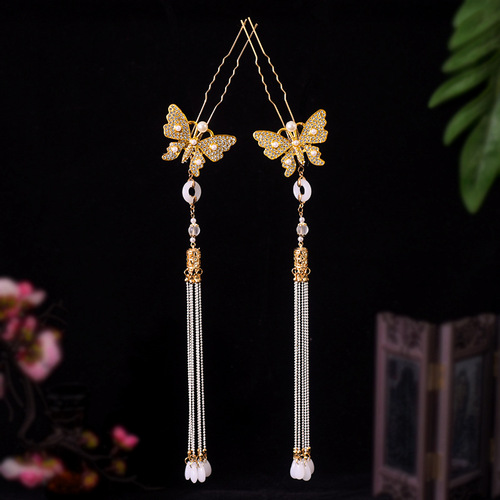 Hanfu butterfly hairpin with tassel, bright pearl, traditional ethnic style, ancient Tang style, exquisite and versatile pearl U-shaped hair accessory