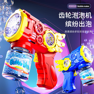 �羳2025�±������ݙC��ͯ�ֳ�ȫ��늄Ӵ����ݘ�����׃����Ů��