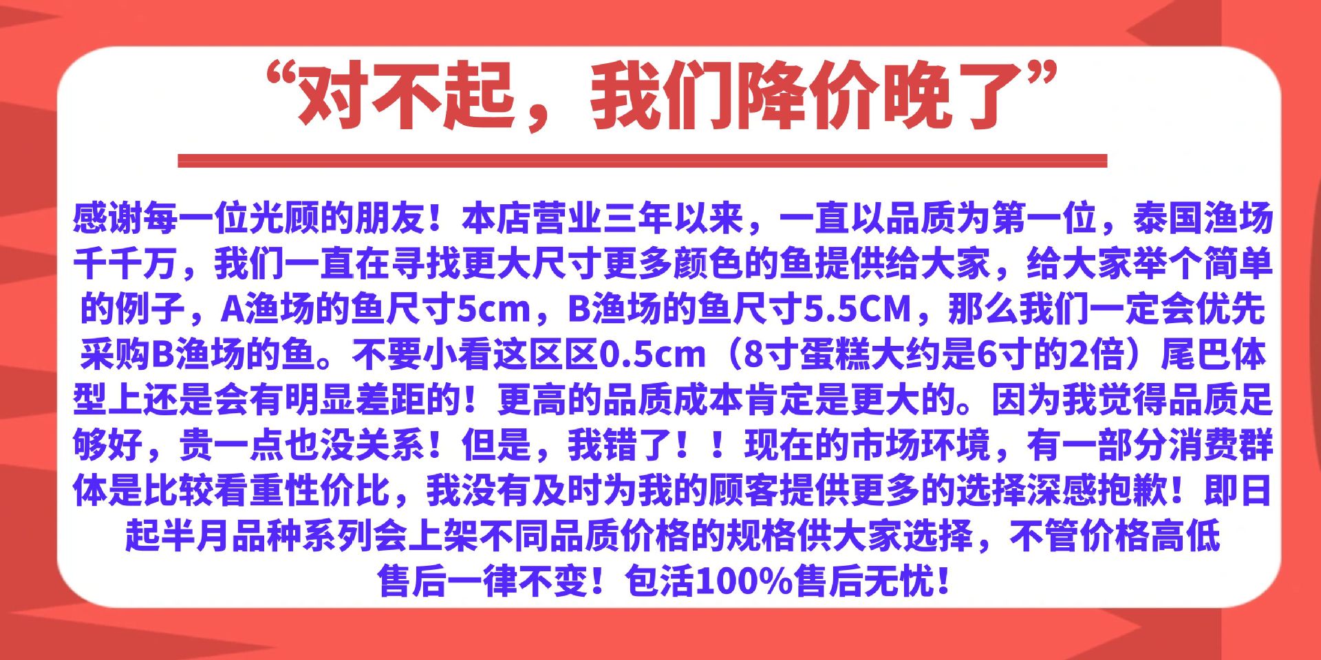 图怪兽_e20329e83688872b183ac0e994