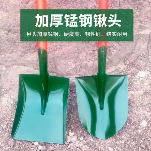 Manufacturer manganese steel shovel fire protection thickened large pointed flood control and disaster relief shovel outdoor flat head shovel military shovel